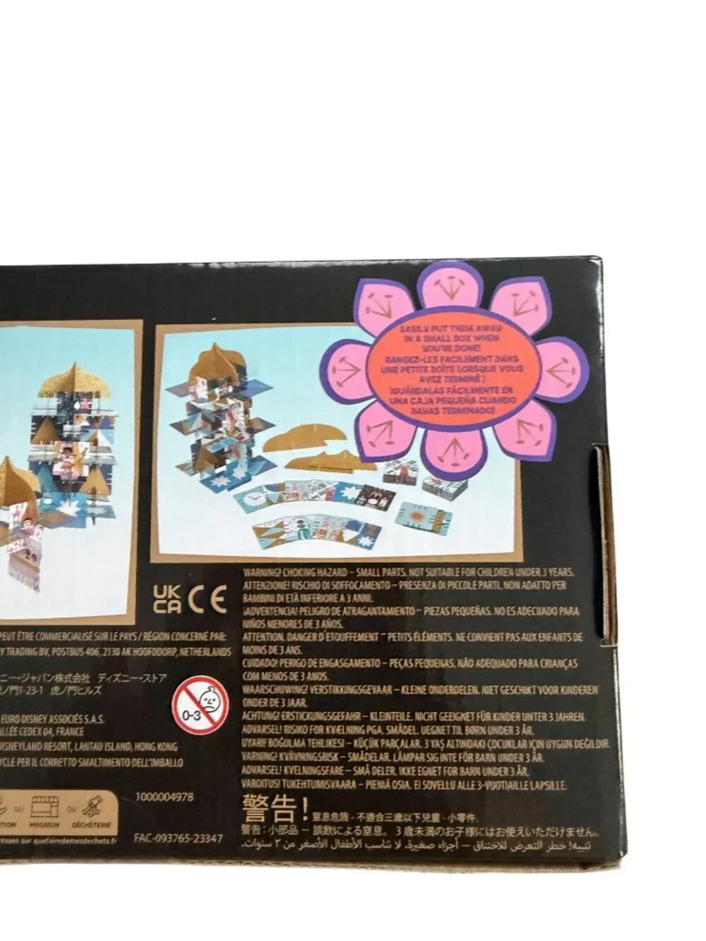DISNEY Parks It’s a Small World Card Game NEW NIB